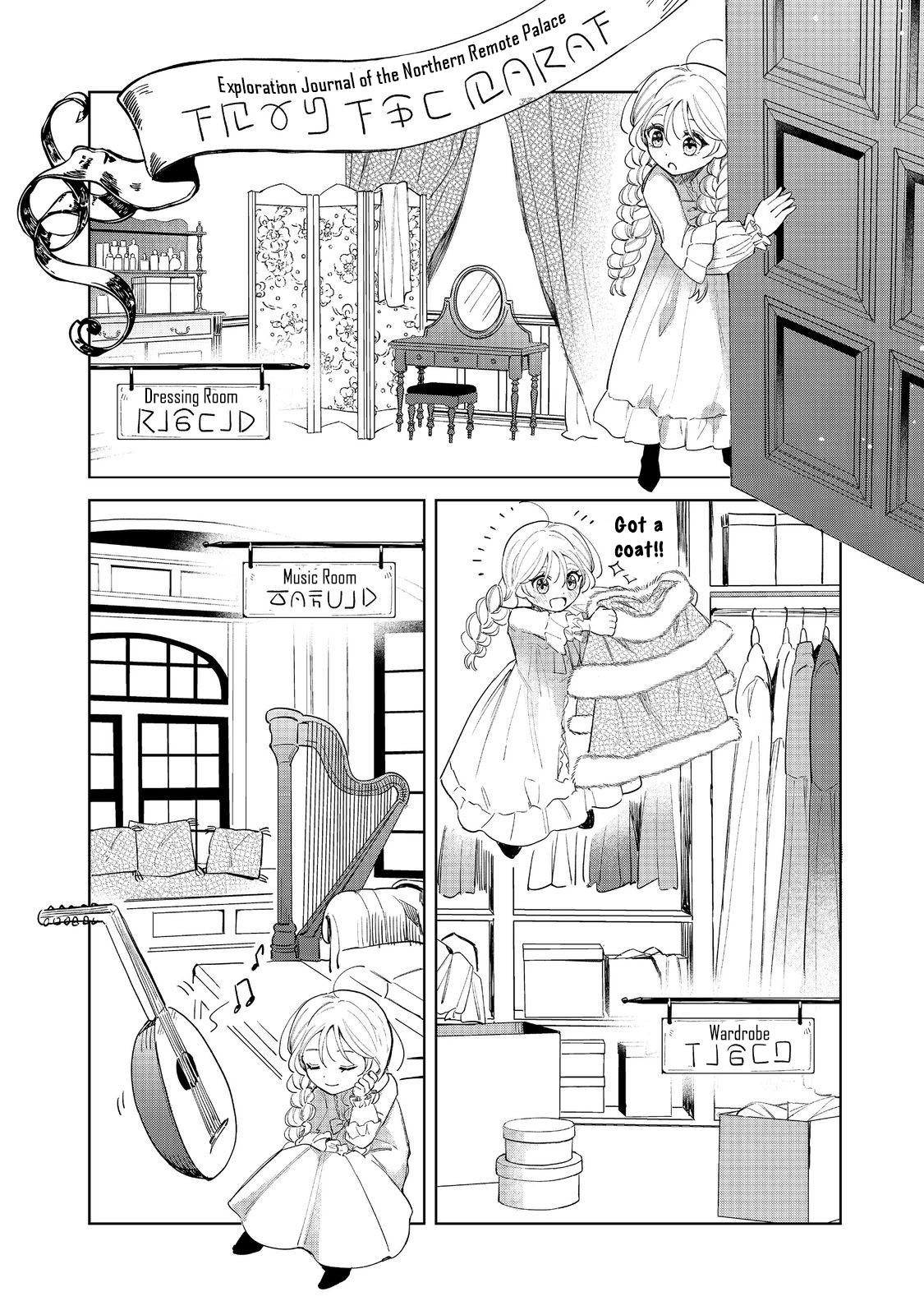 The Cursed Princess Wants to Study Magical Plants Chapter 2 Page 14